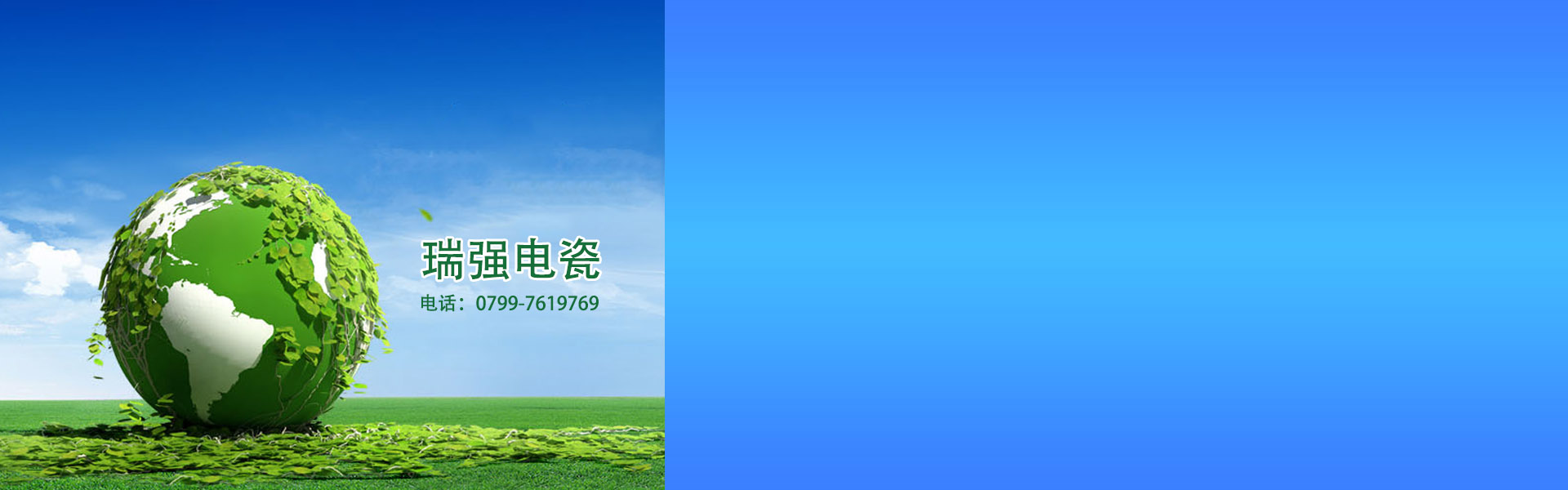 蚌埠金通實(shí)業(yè)、蚌埠冷藏車(chē)